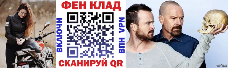 hydra tor  Кумертау  Амфетамин 97% 
