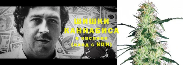 марихуана Абинск