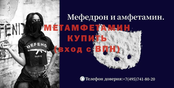 шишки Абдулино