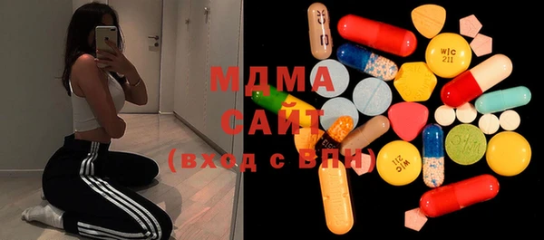 марихуана Абинск