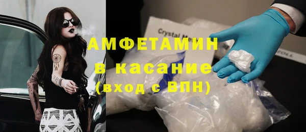 марихуана Абинск