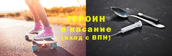 марихуана Абинск