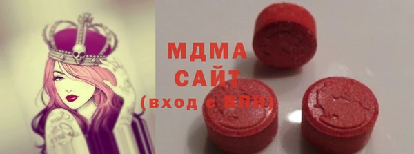 марихуана Абинск