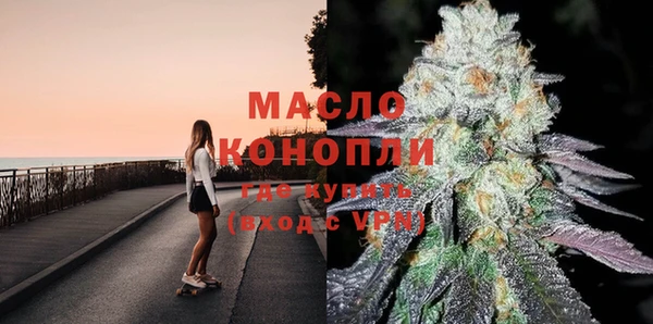 прущие крисы Абаза