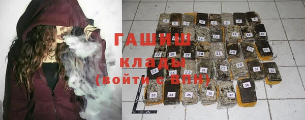прущие крисы Абаза