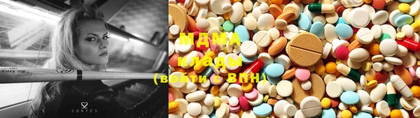 шишки Абдулино