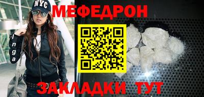 ГАЛЛЮЦИНОГЕННЫЕ ГРИБЫ Кулебаки