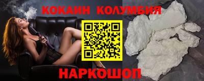 гидропоника Кумертау