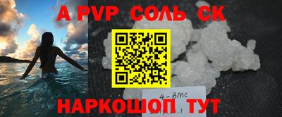 ГАЛЛЮЦИНОГЕННЫЕ ГРИБЫ Кулебаки