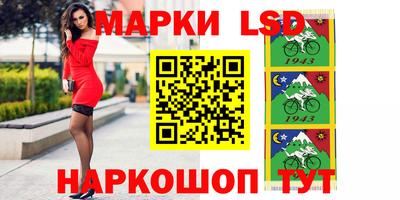 ГАЛЛЮЦИНОГЕННЫЕ ГРИБЫ Кулебаки