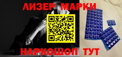 тгк Кунгур