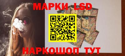 ГАЛЛЮЦИНОГЕННЫЕ ГРИБЫ Кулебаки