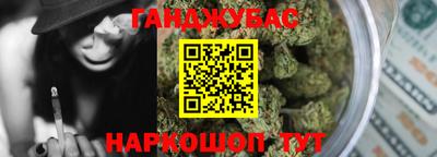 ГАЛЛЮЦИНОГЕННЫЕ ГРИБЫ Кулебаки