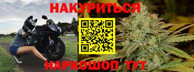 ГАЛЛЮЦИНОГЕННЫЕ ГРИБЫ Кулебаки