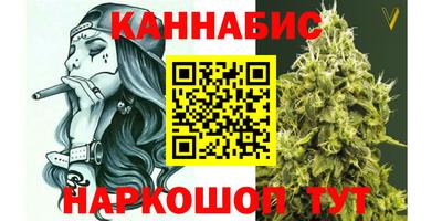 тгк Кунгур