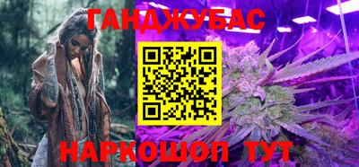 гидропоника Кумертау