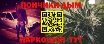 тгк Кунгур