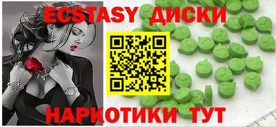 ГАЛЛЮЦИНОГЕННЫЕ ГРИБЫ Кулебаки