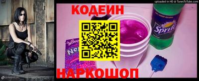 ГАЛЛЮЦИНОГЕННЫЕ ГРИБЫ Кулебаки