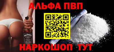 тгк Кунгур