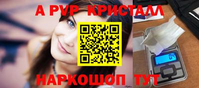 гидропоника Кумертау
