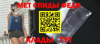 ГАЛЛЮЦИНОГЕННЫЕ ГРИБЫ Кулебаки