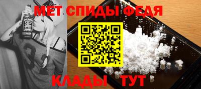 гидропоника Кумертау
