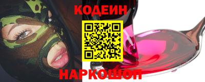 гидропоника Кумертау