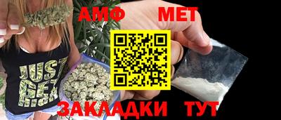 тгк Кунгур