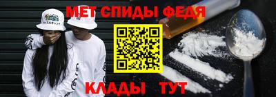 гидропоника Кумертау