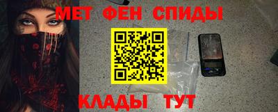 тгк Кунгур