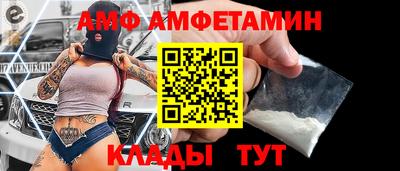 ГАЛЛЮЦИНОГЕННЫЕ ГРИБЫ Кулебаки