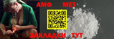 тгк Кунгур