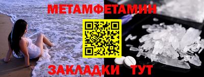 тгк Кунгур
