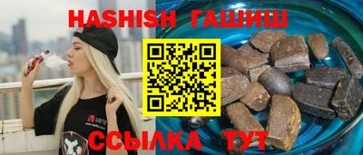 тгк Кунгур