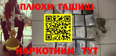 гидропоника Кумертау