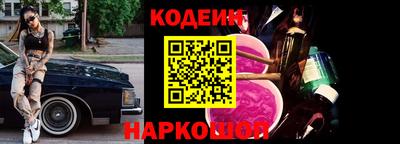 гидропоника Кумертау