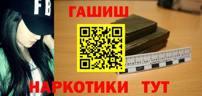 гидропоника Кумертау