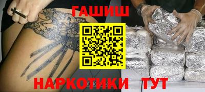 гидропоника Кумертау