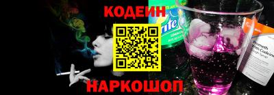 ГАЛЛЮЦИНОГЕННЫЕ ГРИБЫ Кулебаки