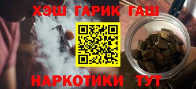 ГАЛЛЮЦИНОГЕННЫЕ ГРИБЫ Кулебаки