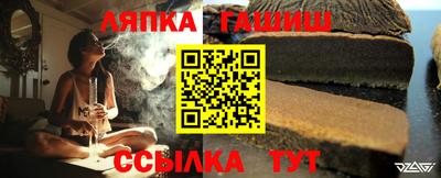 гидропоника Кумертау
