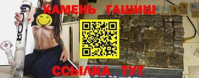 тгк Кунгур