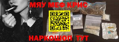 гидропоника Кумертау