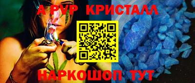 тгк Кунгур