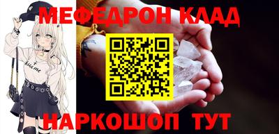гидропоника Кумертау