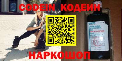 ГАЛЛЮЦИНОГЕННЫЕ ГРИБЫ Кулебаки